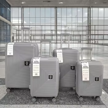 工場卸売のカスタムスーツケースが必要ですか?